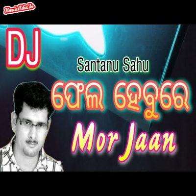 fail hebure mor jaan sambalpuri Dj Remix